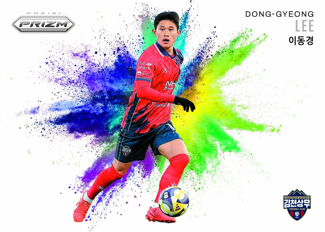 2025 Panini Prizm K League Soccer Checklist Guide in-content 6